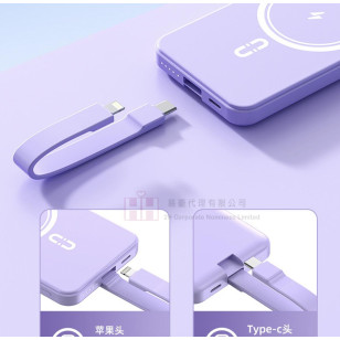 快充 線充及磁吸 充電寶－2H-POB-0032
